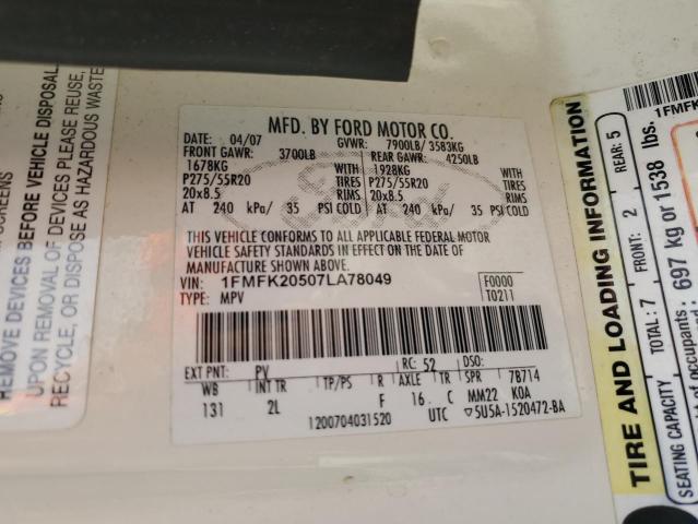 2007 Ford Expedition El Limited VIN: 1FMFK20507LA78049 Lot: 58647214