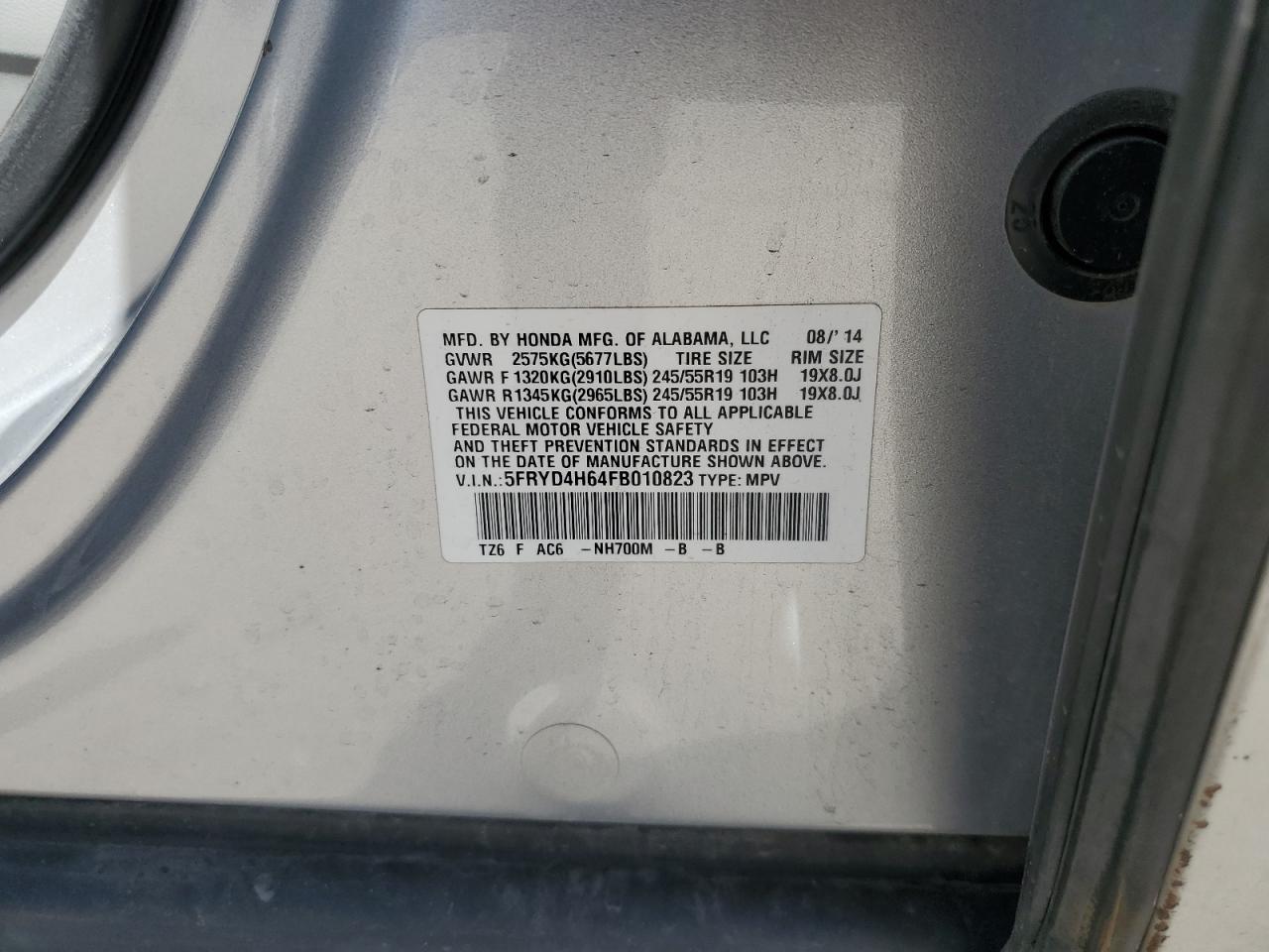 5FRYD4H64FB010823 2015 Acura Mdx Technology