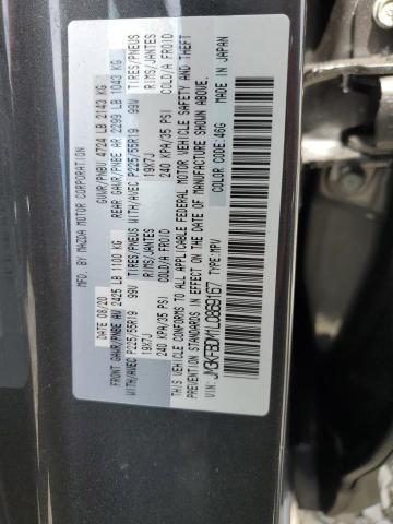 2020 Mazda Cx-5 Grand Touring VIN: JM3KFBDM1L0869167 Lot: 59788454