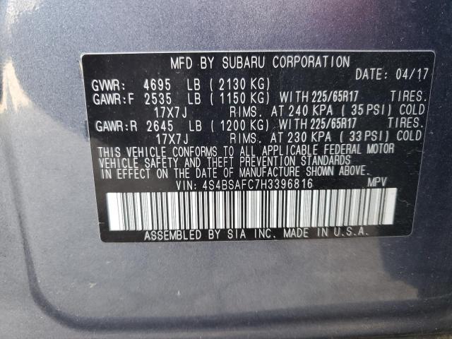 2017 SUBARU OUTBACK 2. - 4S4BSAFC7H3396816