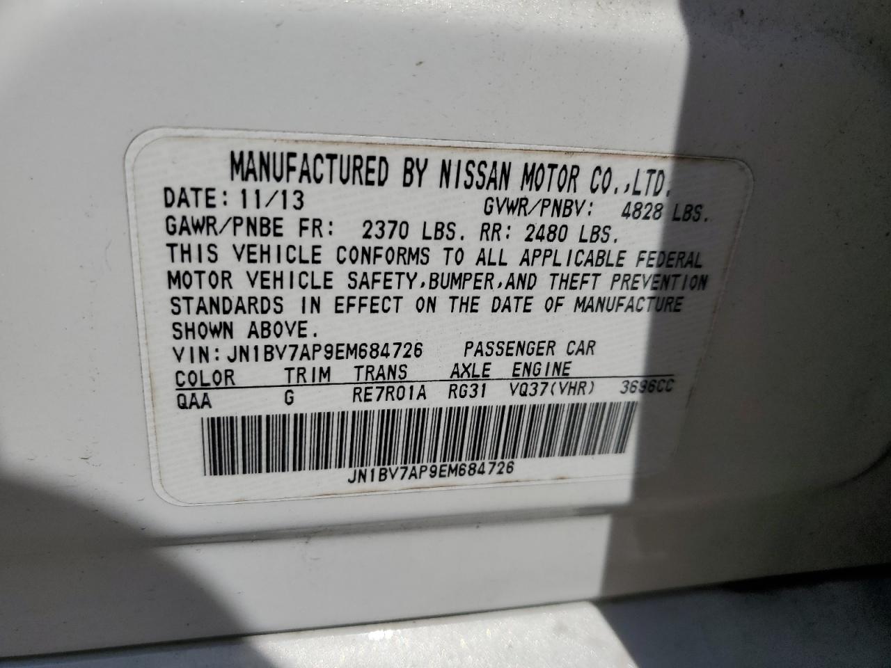 JN1BV7AP9EM684726 2014 Infiniti Q50 Base