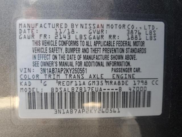 2019 Nissan Sentra S VIN: 3N1AB7AP2KY260561 Lot: 58239904