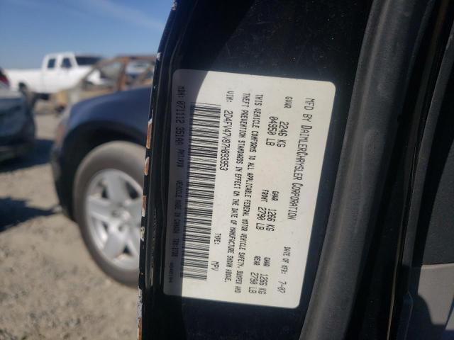 2007 Dodge Magnum Sxt VIN: 2D4FV47V87H893953 Lot: 59284044