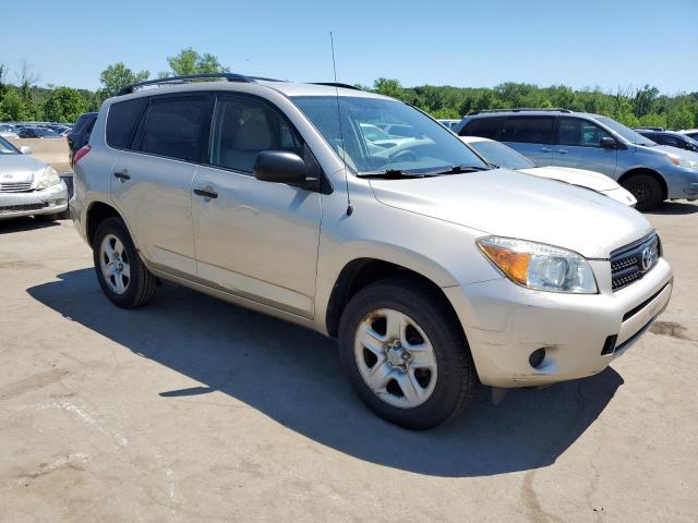 2008 Toyota Rav4 VIN: JTMBD33V885159188 Lot: 57350874