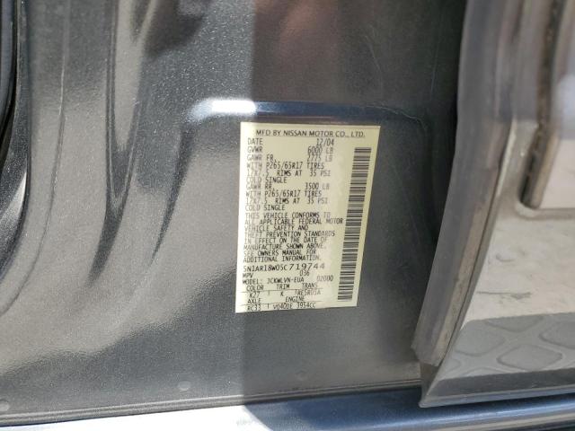 2005 Nissan Pathfinder Le VIN: 5N1AR18W05C719744 Lot: 59894184