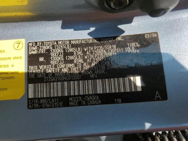 2004 Lexus Rx 330 VIN: 2T2GA31U94C012007 Lot: 56235234