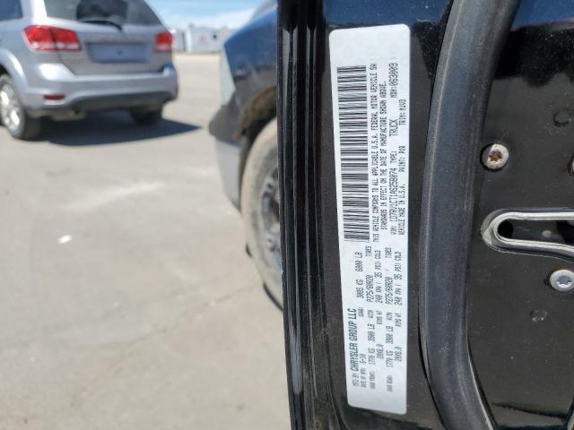 1D7RV1CT1AS258074 2010 Dodge Ram 1500