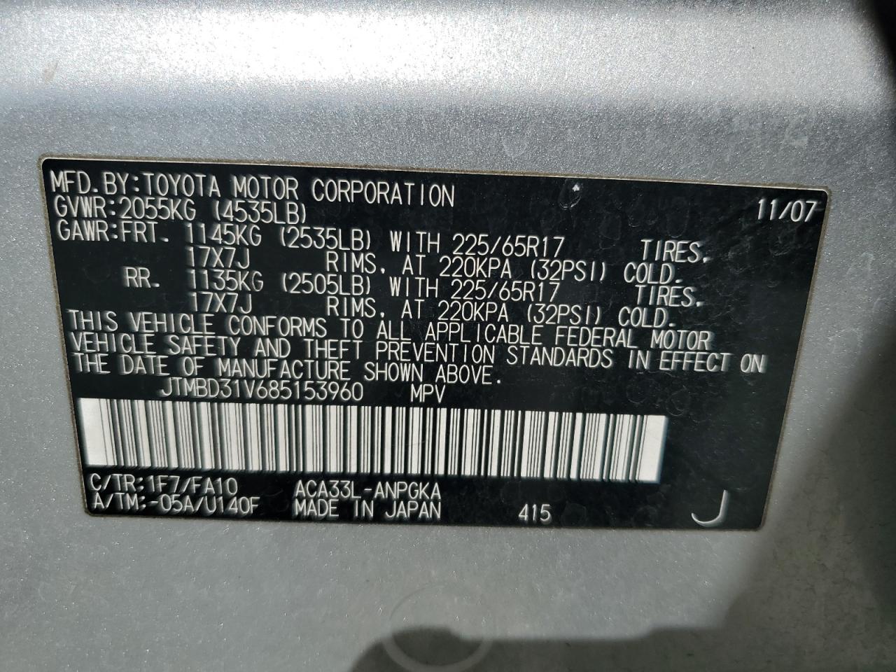 JTMBD31V685153960 2008 Toyota Rav4 Limited