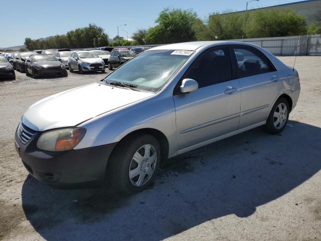 2009 Kia Spectra Ex VIN: KNAFE221295647994 Lot: 57942984