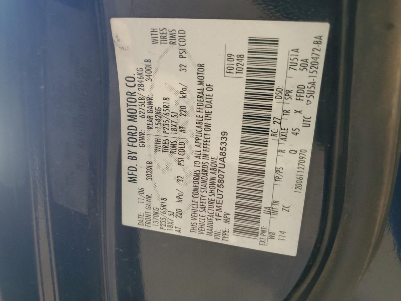 1FMEU75807UA85339 2007 Ford Explorer Limited