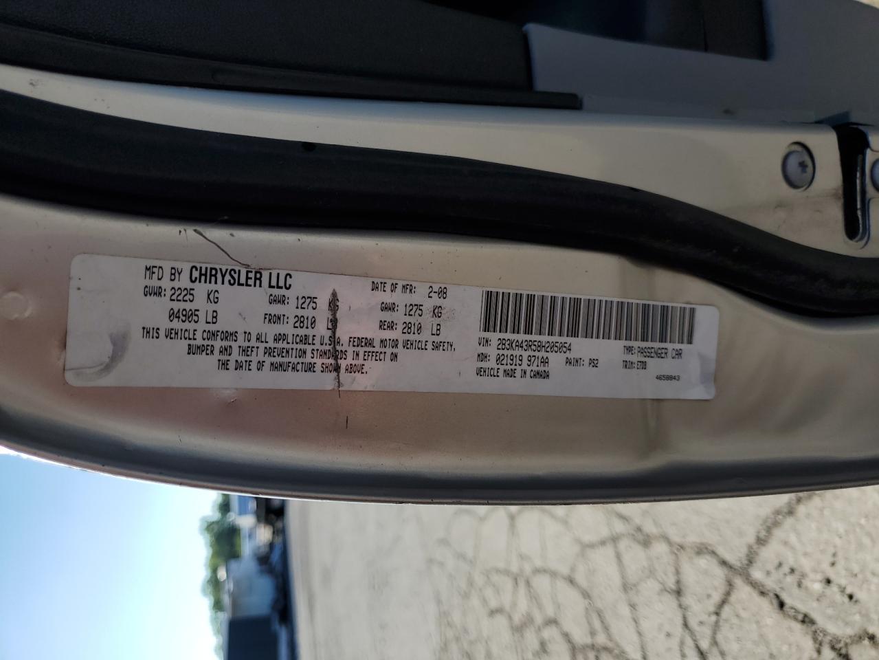 2B3KA43R58H205054 2008 Dodge Charger