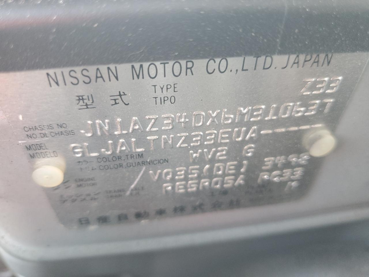 JN1AZ34DX6M310637 2006 Nissan 350Z Coupe