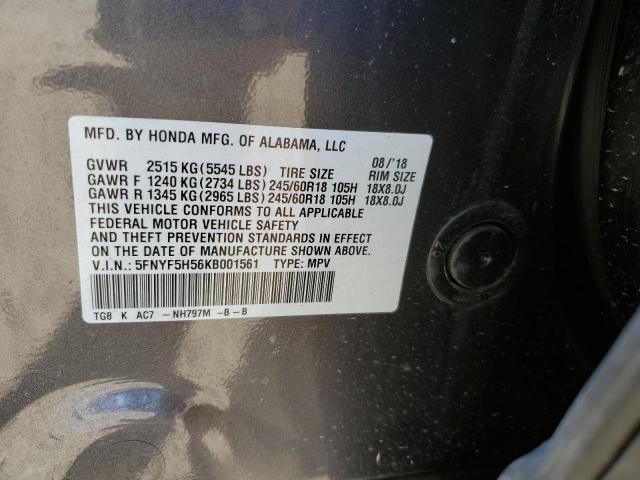 5FNYF5H56KB001561 2019 HONDA PILOT - Image 13