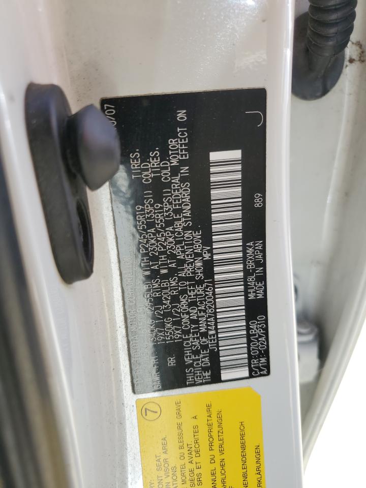 JTEEW44A782004671 2008 Toyota Highlander Hybrid Limited