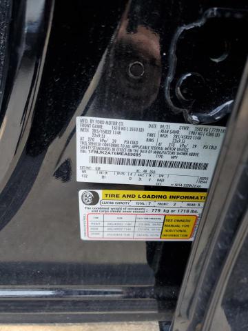 2021 FORD EXPEDITION - 1FMJK2AT6MEA69685