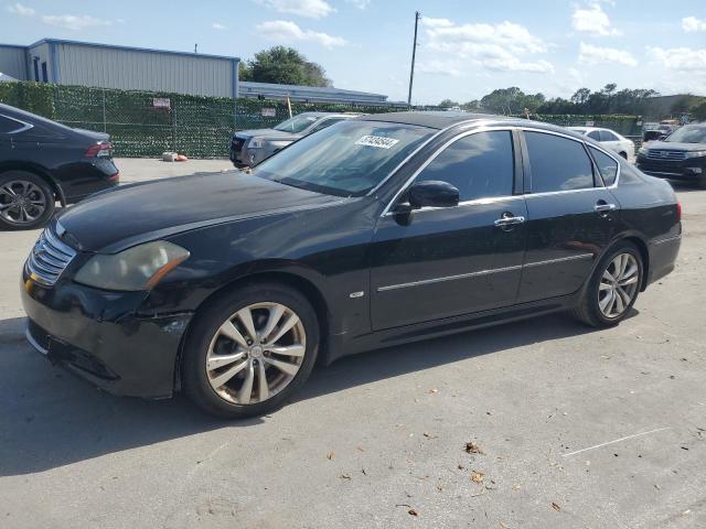 2008 Infiniti M35 Base VIN: JNKAY01E38M603664 Lot: 57434544