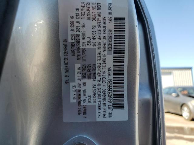 2006 Mazda Mpv Wagon VIN: JM3LW28A060566969 Lot: 57889494