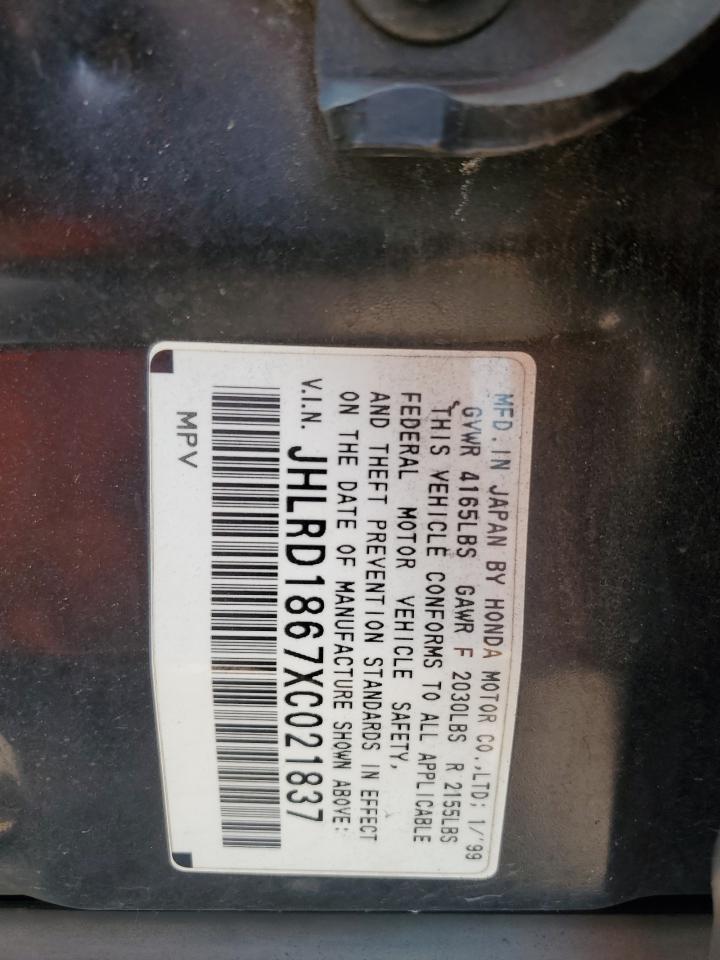 JHLRD1867XC021837 1999 Honda Cr-V Ex