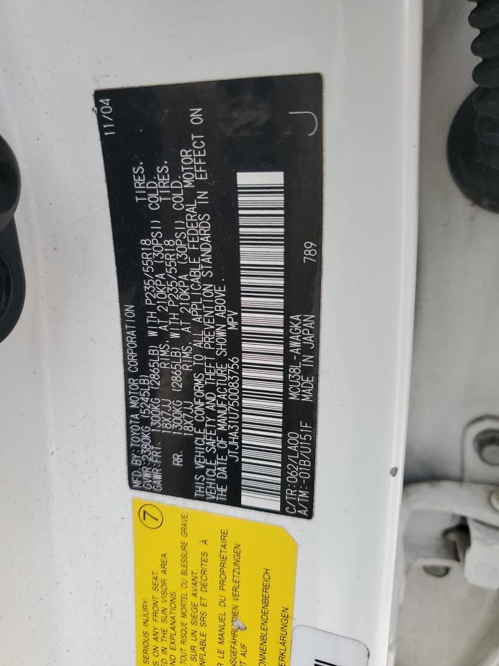 JTJHA31U750083756 2005 Lexus Rx 330