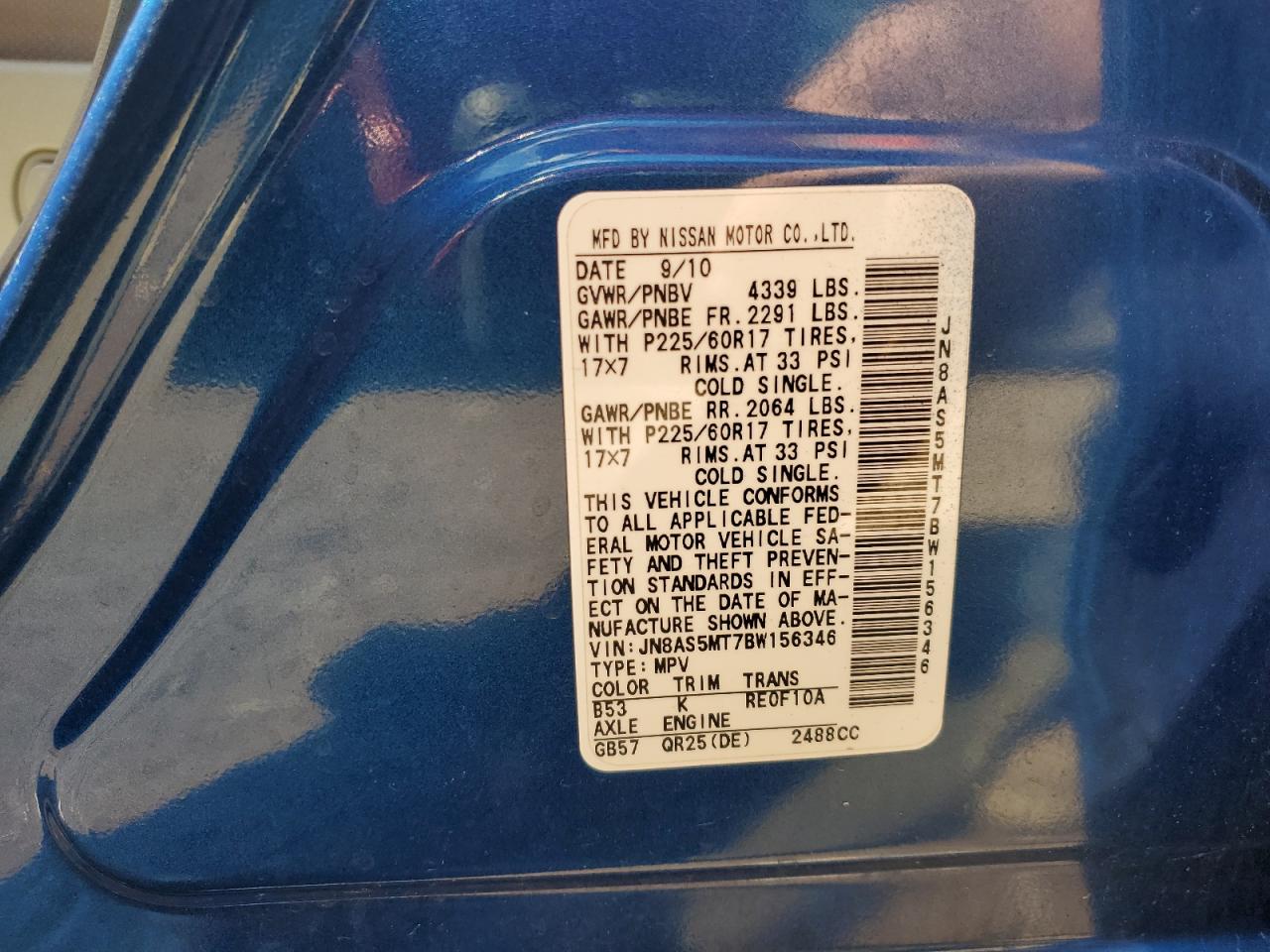 JN8AS5MT7BW156346 2011 Nissan Rogue S