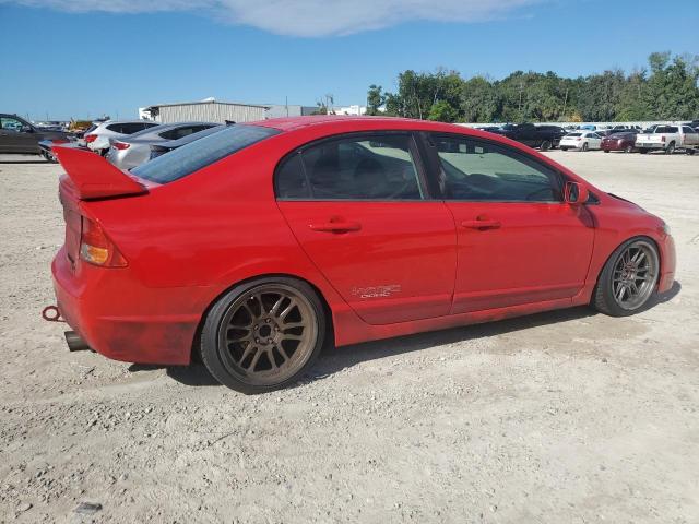 2007 Honda Civic Si VIN: 2HGFA555X7H711348 Lot: 57678054