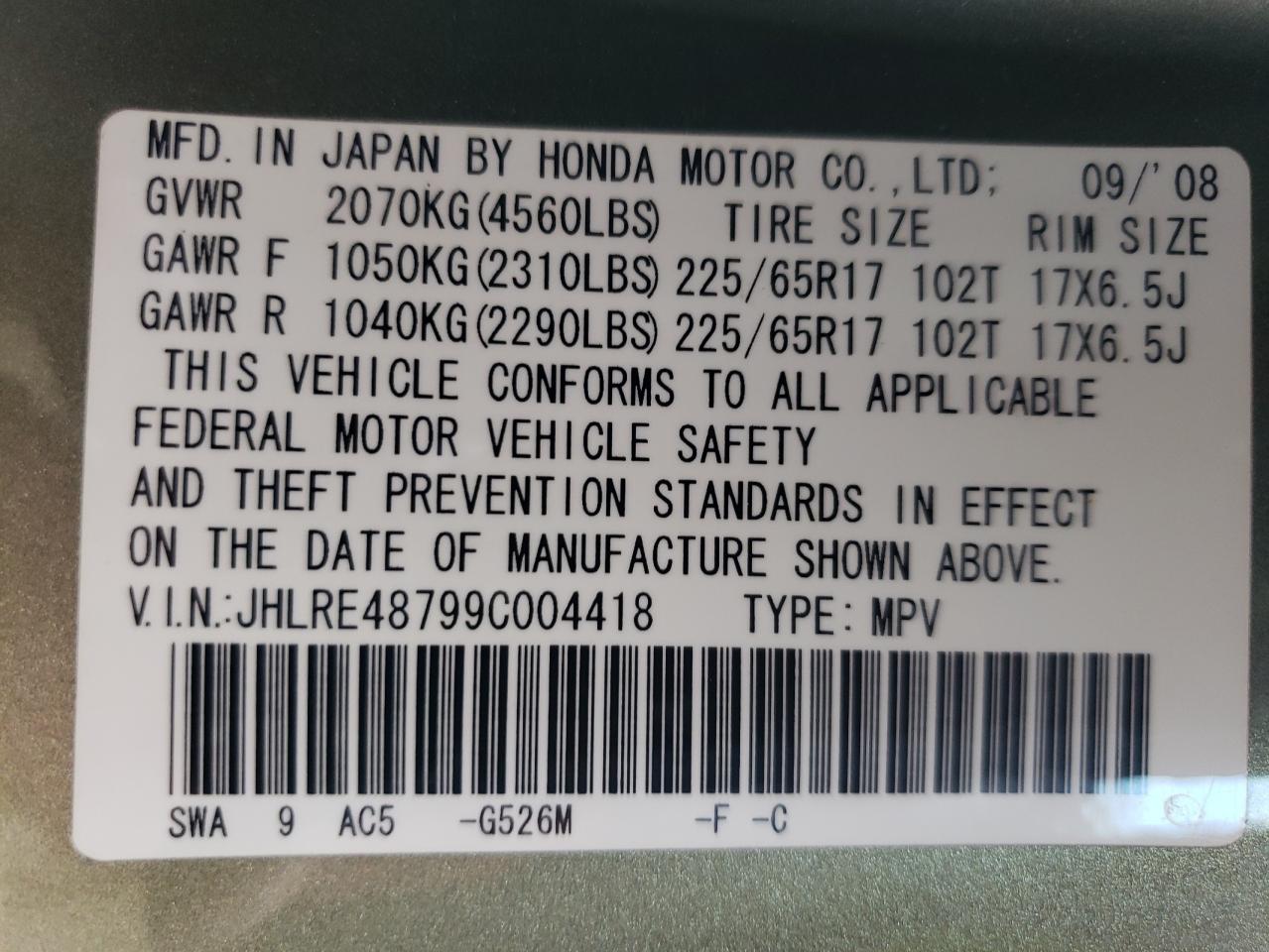 JHLRE48799C004418 2009 Honda Cr-V Exl