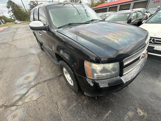 2012 Chevrolet Suburban K1500 Lt VIN: 1GNSKJE79CR122927 Lot: 58992204