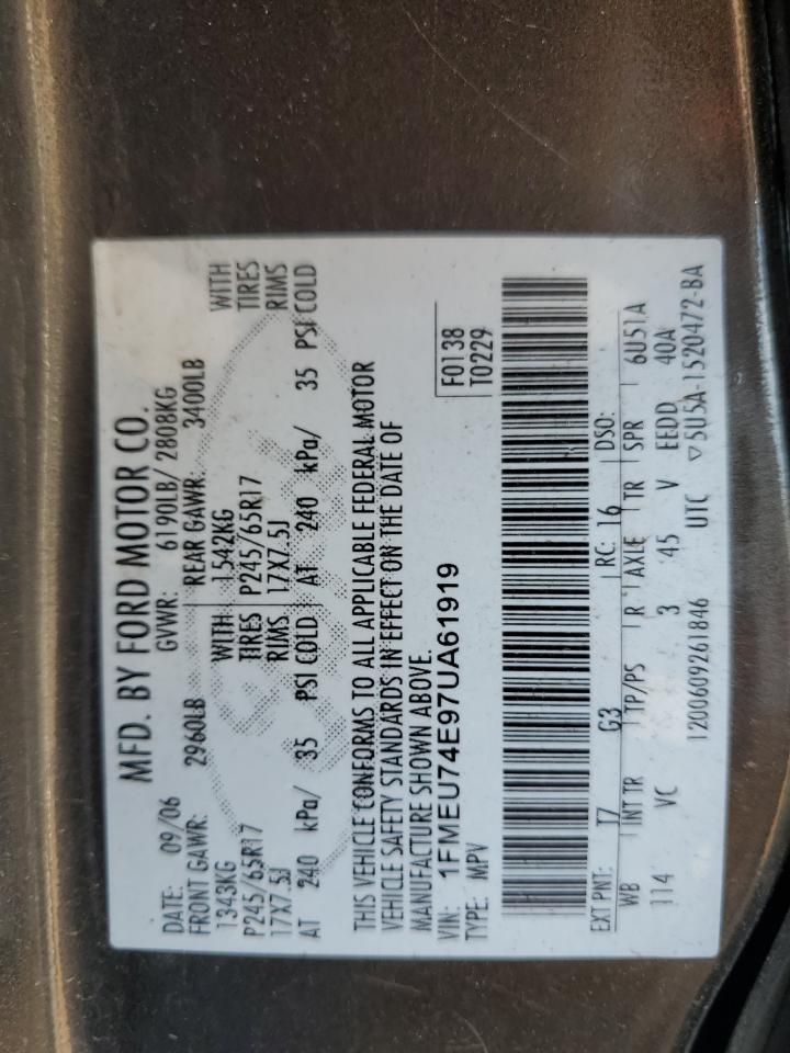 1FMEU74E97UA61919 2007 Ford Explorer Eddie Bauer