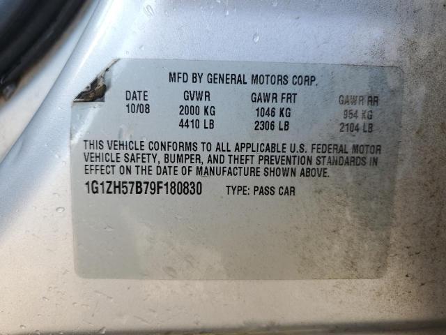 2009 Chevrolet Malibu 1Lt VIN: 1G1ZH57B79F180830 Lot: 57447084