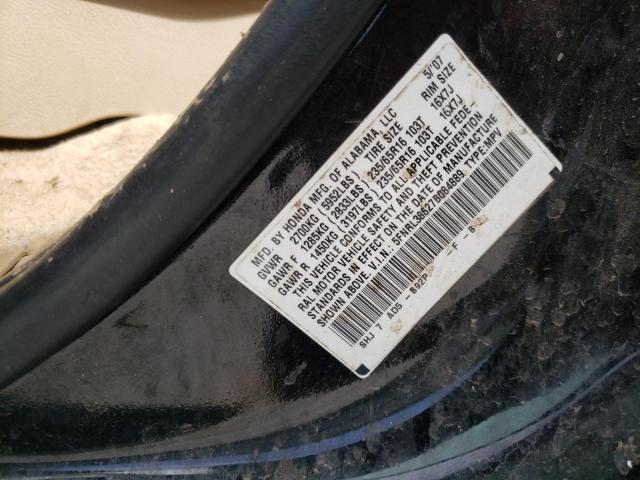 2007 Honda Odyssey Exl VIN: 5FNRL38627B084889 Lot: 57424024