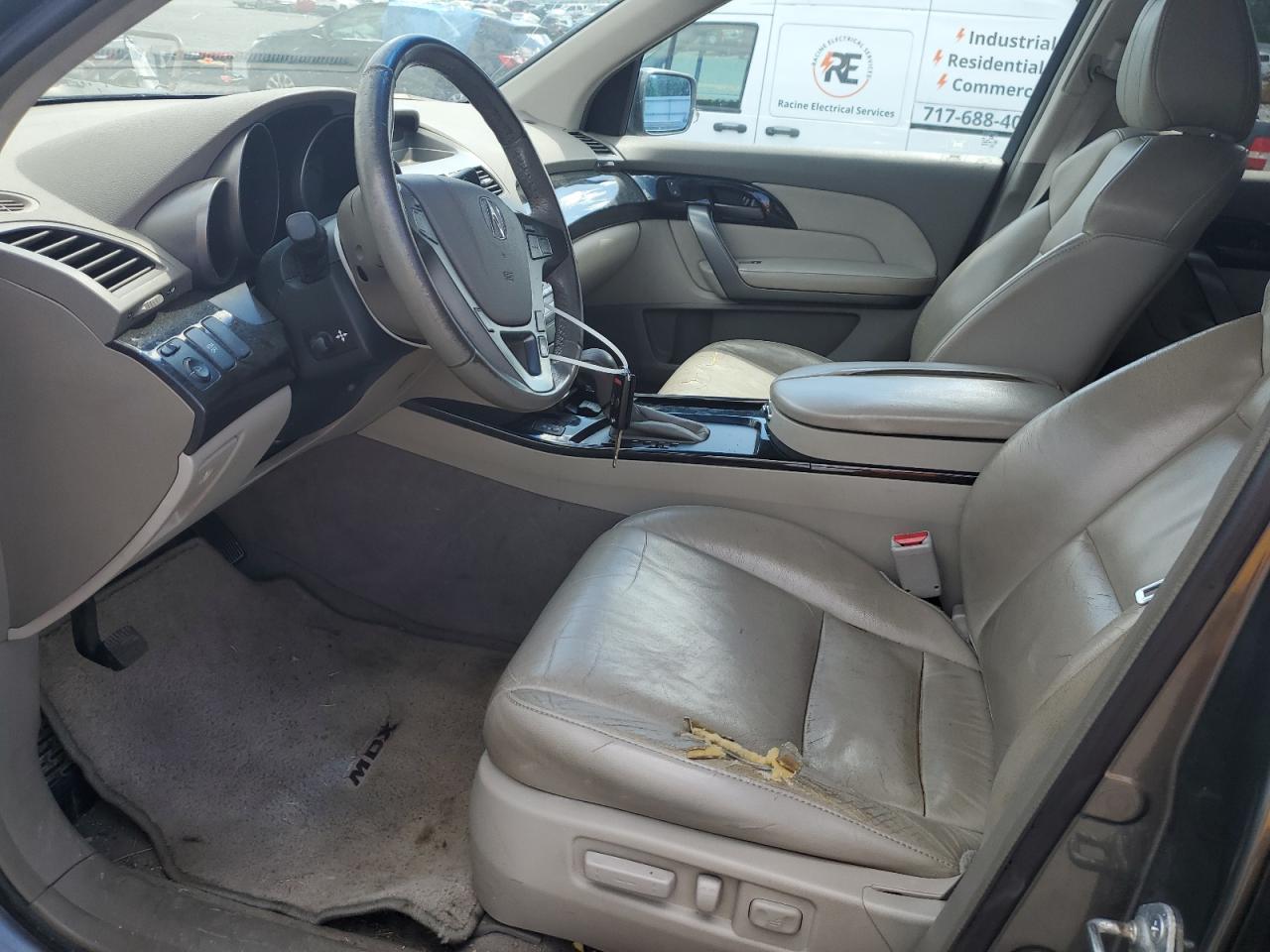 2HNYD28248H522351 2008 Acura Mdx