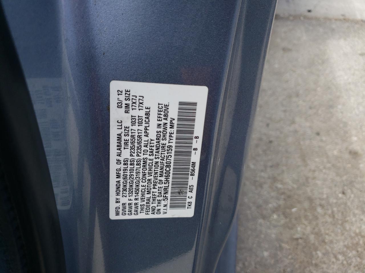 5FNRL5H60CB075159 2012 Honda Odyssey Exl