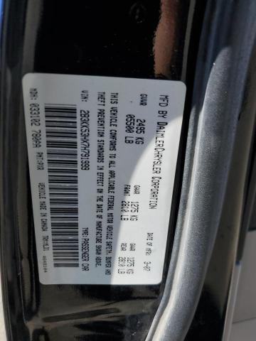 2007 Dodge Charger R/T VIN: 2B3KK53HX7H791999 Lot: 59897434