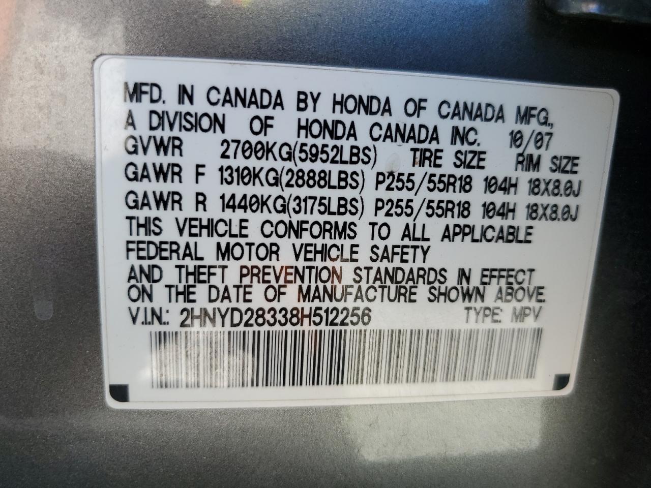 2HNYD28338H512256 2008 Acura Mdx Technology