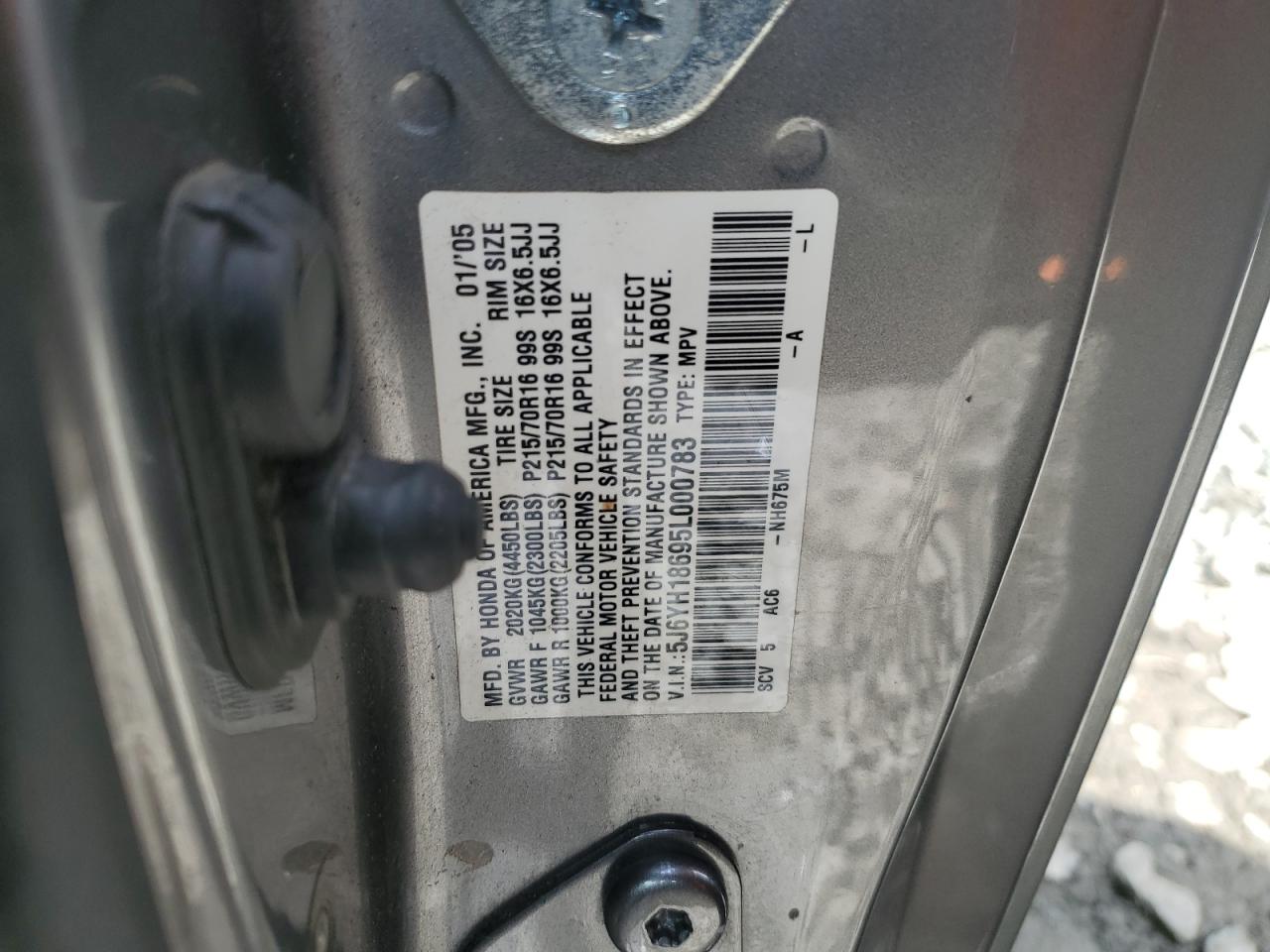 5J6YH18695L000783 2005 Honda Element Ex