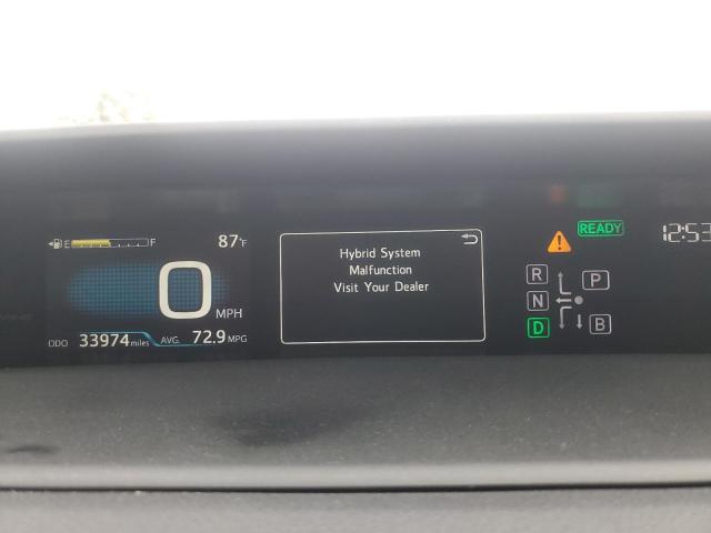 2017 Toyota Prius Prime VIN: JTDKARFP2H3053498 Lot: 58693744