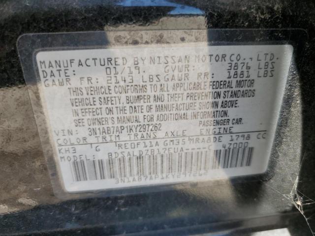 2019 Nissan Sentra S VIN: 3N1AB7AP1KY297262 Lot: 58292354