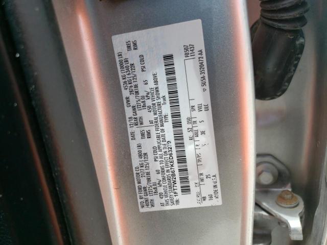 2019 FORD TRUCK - 1FT7W2B67KED63279