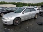 HONDA ACCORD SE снимка