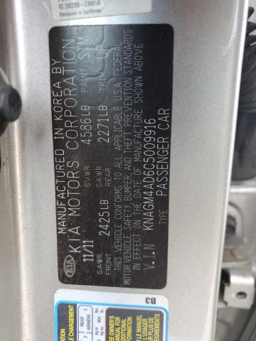 2012 Kia Optima Hybrid VIN: KNAGM4AD6C5009916 Lot: 57844884