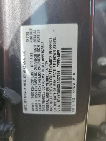 2020 HONDA PASSPORT E 5FNYF8H5XLB007074
