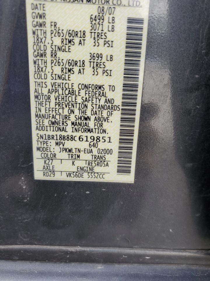5N1BR18B88C619851 2008 Nissan Pathfinder Le