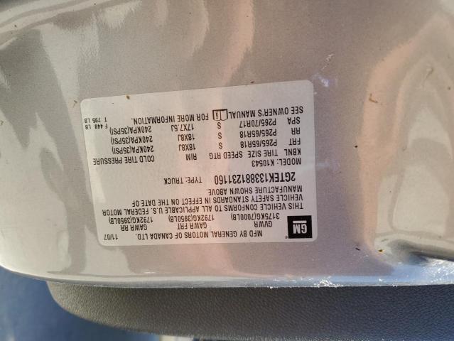 2008 GMC Sierra K1500 VIN: 2GTEK133881231160 Lot: 57931154