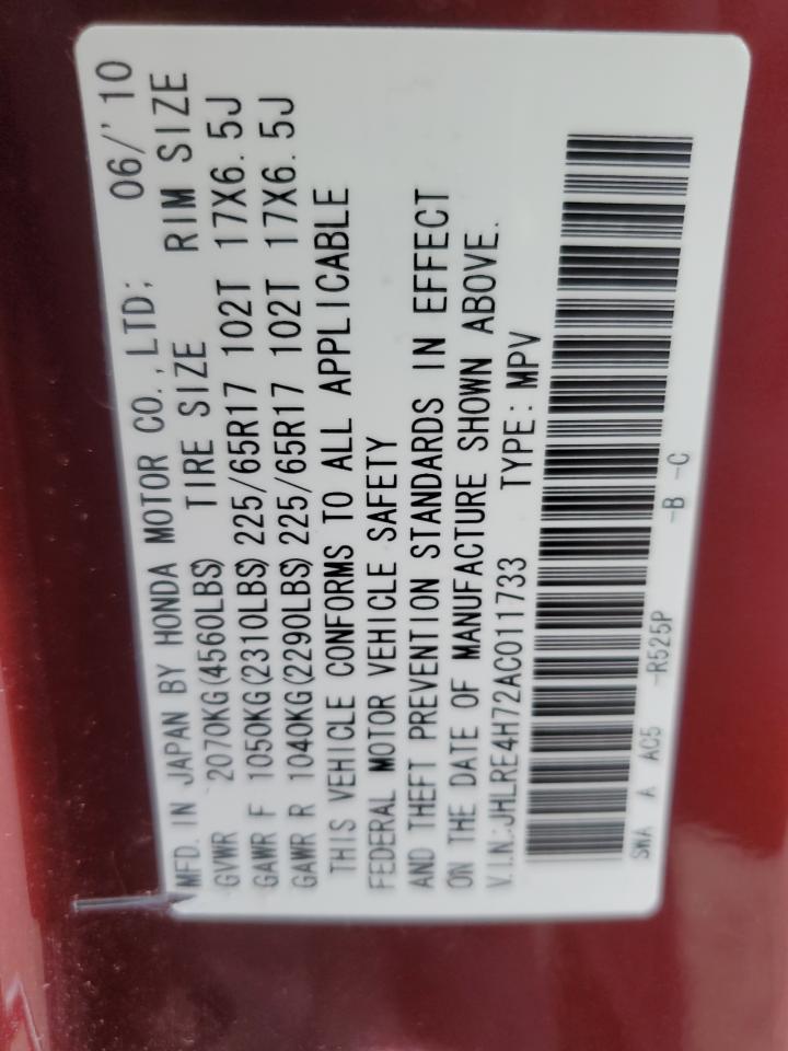 JHLRE4H72AC011733 2010 Honda Cr-V Exl