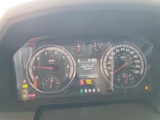 2011 Dodge Ram 1500 VIN: 1D7RV1GT5BS658019 Lot: 59263584