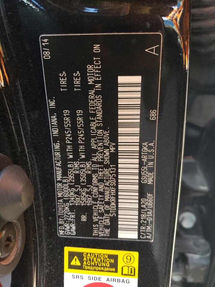 5TDDKRFHXFS075131 2015 Toyota Highlander Limited