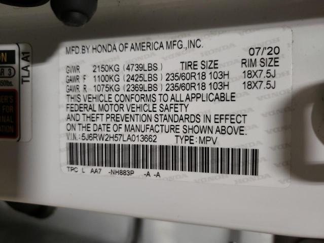 2020 HONDA CR-V EX - 5J6RW2H57LA013662