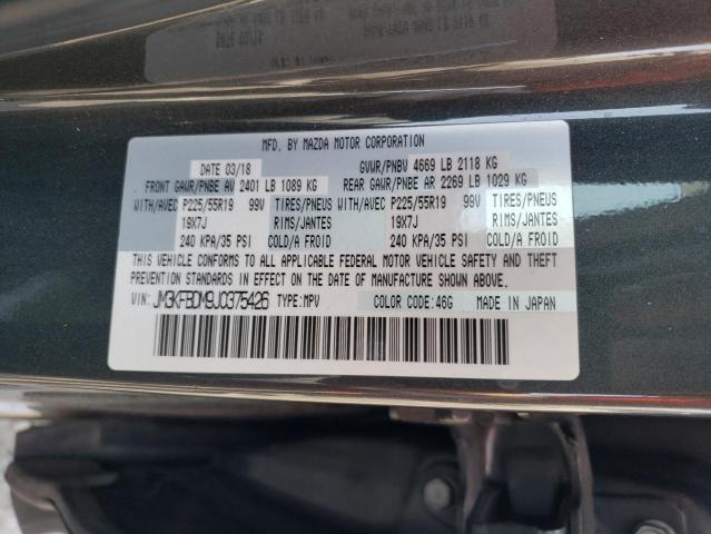 2018 Mazda Cx-5 Grand Touring VIN: JM3KFBDM9J0375426 Lot: 60400804