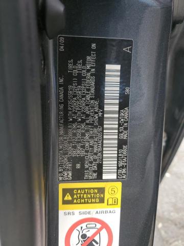 2010 Lexus Rx 350 VIN: 2T2ZK1BA4AC005167 Lot: 58274904