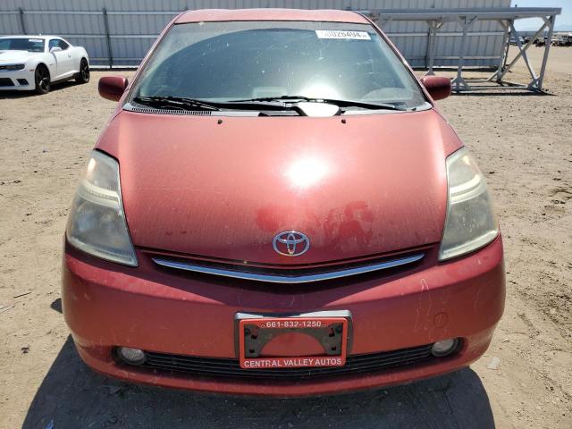 2007 Toyota Prius VIN: JTDKB20U577689844 Lot: 58026494